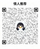 北京西城伴游ywh675